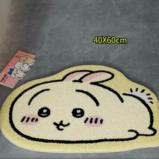 Chiikawa Plush Non-Slip Rug - Soft Mat for Home and Vehicle Decor