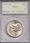 PCGS MS64 1953 S Ben Franklin half dollar