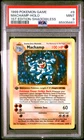 PSA 9 Machamp Holo #8 Shadowless 1st Edition Base Set Pokemon 1999 Game