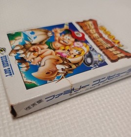Master Takahashi's Adventure Island 3 (Hudson) Famicom software Software only