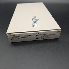 WonderSwan Color Console Final Fantasy 1 Edition  