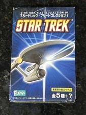 STAR TREK - USS DEFIANT