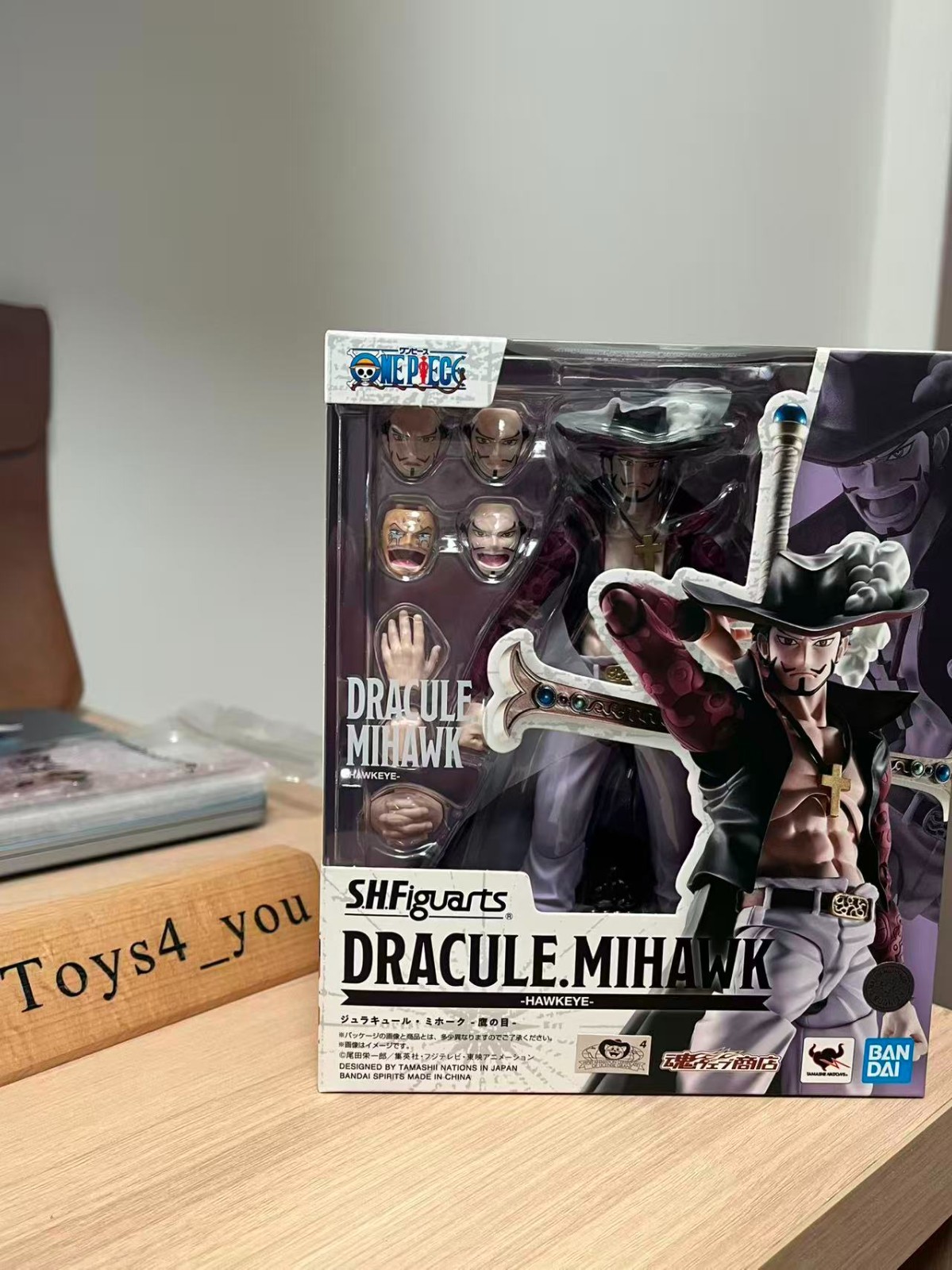 Bandai S.H.Figuarts One Piece Dracule Mihawk Hawkeye Action Figure Model Toy New