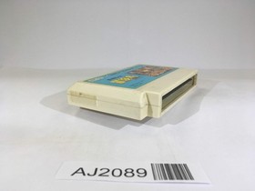 AJ2089 Takahashi Meijin no Boukenjima NES Famicom Japan