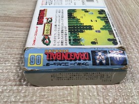 UF3535 Dragon Ball Shenron no Nazo BOXED NES Famicom Japan
