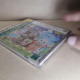 Sega Saturn Simulation Zoo Unopened