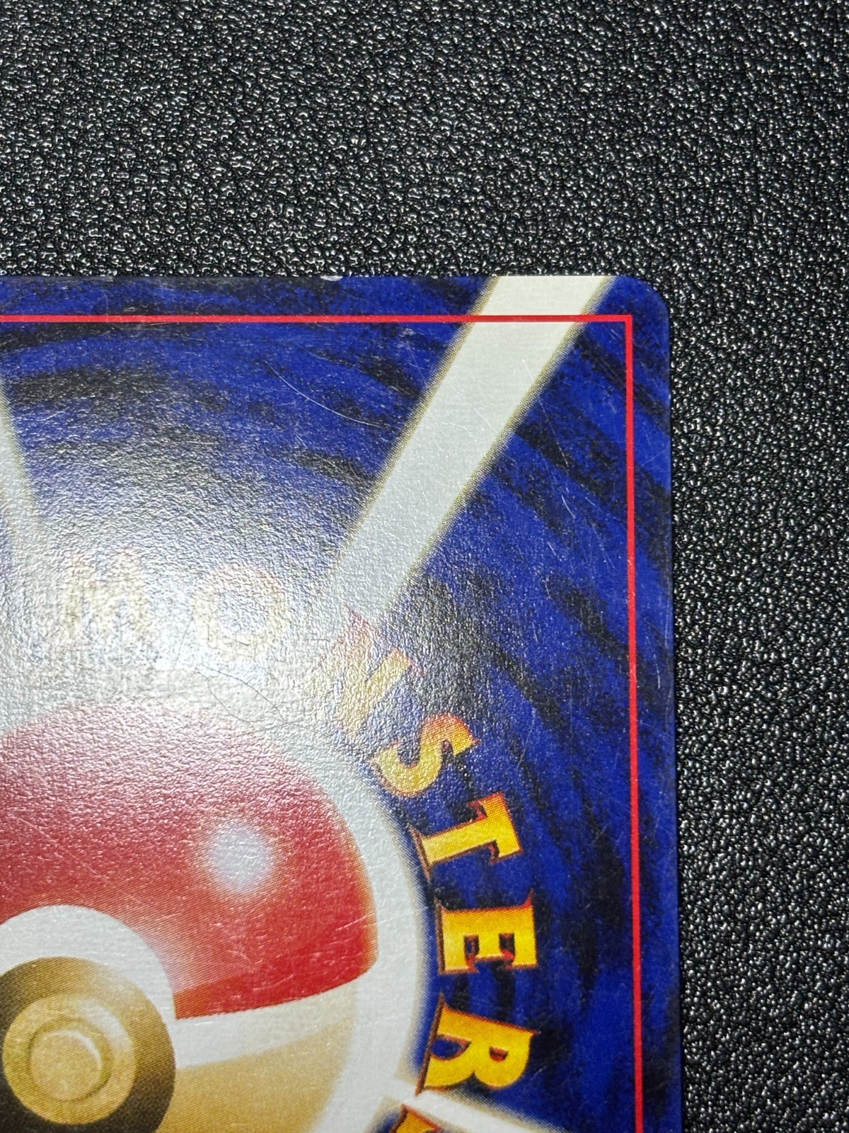 Picture 14 of 22