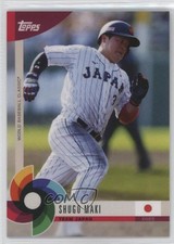 2023 Topps World Baseball Classic Global Stars Shugo Maki #46 7pv