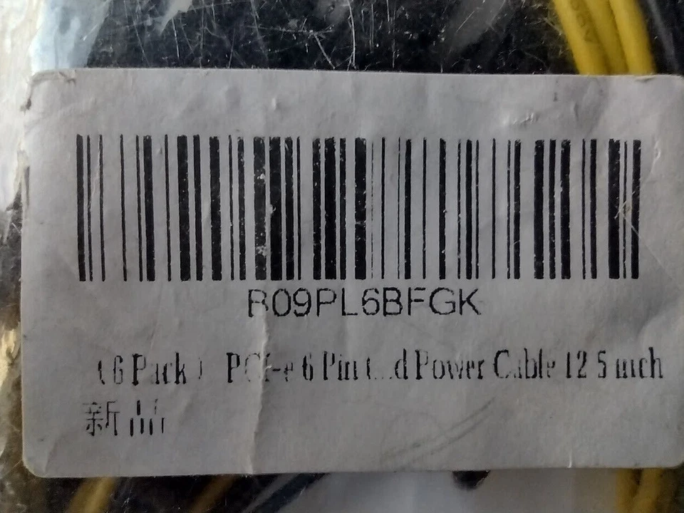 6 Pack PCI-E 6 pin to Dual Power Cable 12.5 inch B09PL6BFGK - Image 4 of 4