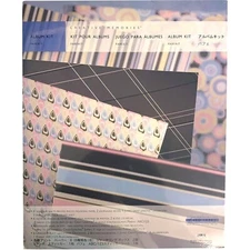 NEW Creative Memories Parfait Album Kit Mounting Paper Sticker Sheet, sealed nip