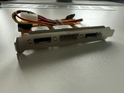 eSATA + 4-Pin IDE Power to SATA Adapter | PCI Bracket | Stainless Steel | Extern