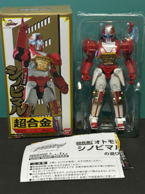 Shuriken Sentai Ninninger Chogokin Ninja Shinobimaru Action