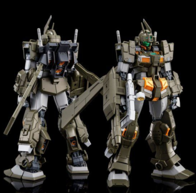 MG 1/100 Gundam Stormbringer F.A. Model kit P-BANDAI limited