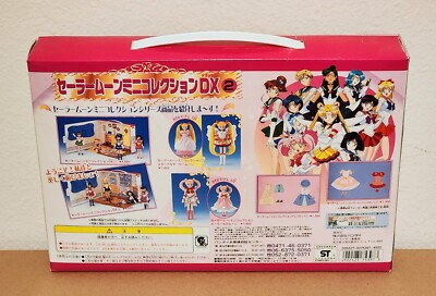セーラームーンミニコレクションDX① ② セット