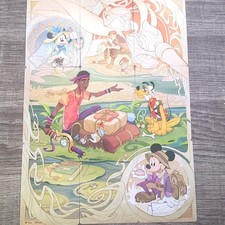 Disney Lorcana - Wilds Unknown - Set 12- Puzzle Art Card Complete Set Of 9 Cards