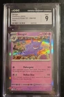 Gengar 094/165 Sv: Scarlet & Violet 151 Reverse Holo