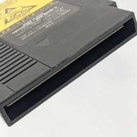 Rare Super Chinese 2 Famicom Box Arcade Archive Nintendo Japan Not For Sale Auth
