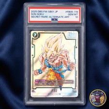 Son Goku Fb05 119 Prices | Son Goku Fb05 119 List