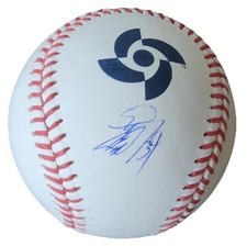 Masataka Yoshida Signed World Baseball Classic WBC Autograph - QR Code Beckett 