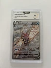 Carte Pokémon Palkia Originel V FA 167/189 – PCA 9,5 – Astres Radieux – Enchères