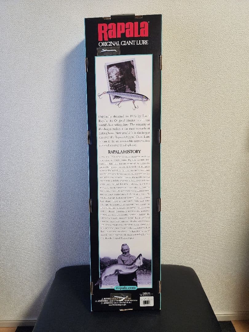 Rapala Giant Lure For Fishing or Display Used, Large Size - Image 2
