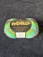 Noro Sekku Luxury Cotton Blend Yarn Color 2