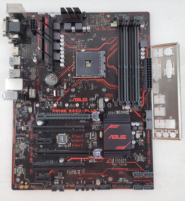 ASUS PRIME B350 PLUS AMD Ryzen AM4 DDR4 ATX Motherboard