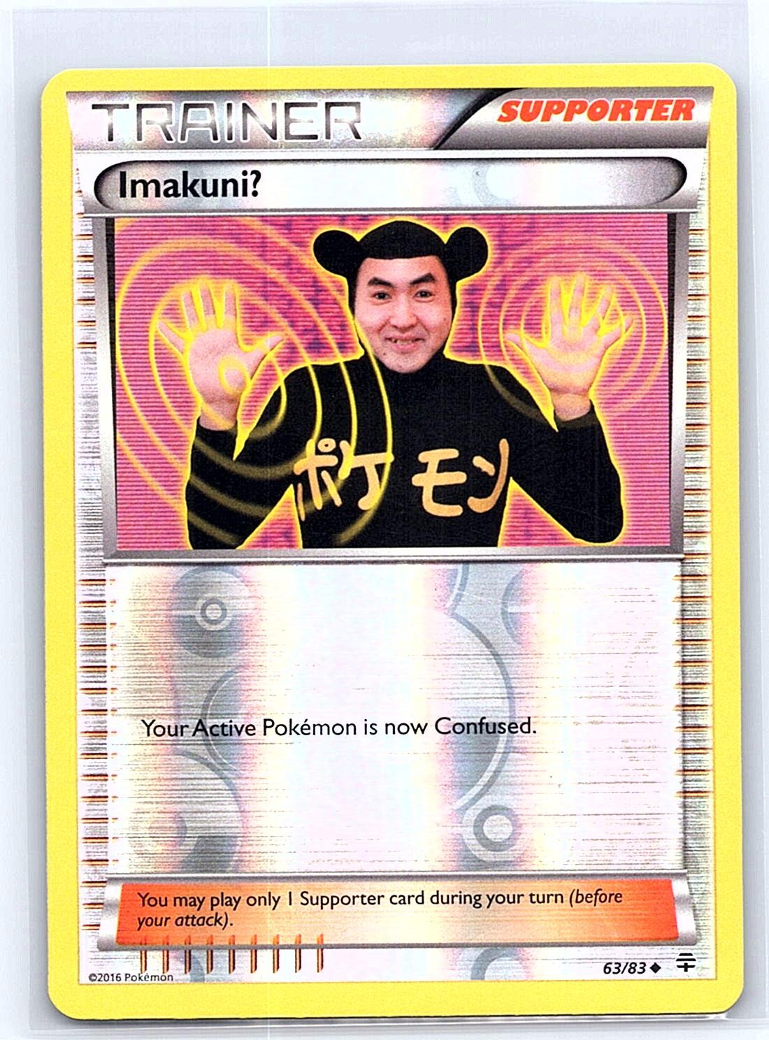 Imakuni? Generations 63/83 reverse Holo