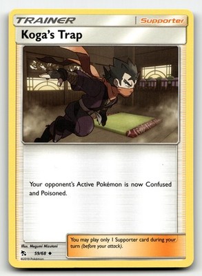 Koga's Trap Hidden Fates 59/68