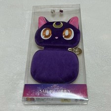 New, unopened, includes shipping, Sailor Moon Luna accessory case, USJ limited