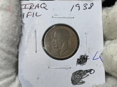 1938 Iraq One Fil Coin Excellent Condition High Value