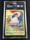 Pokemon 2022 Snorlax TG10/TG30 TAG 10