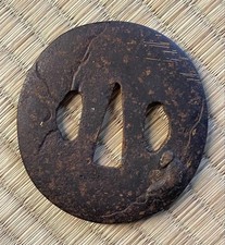 Japanese Tsuba Edo Era Antique