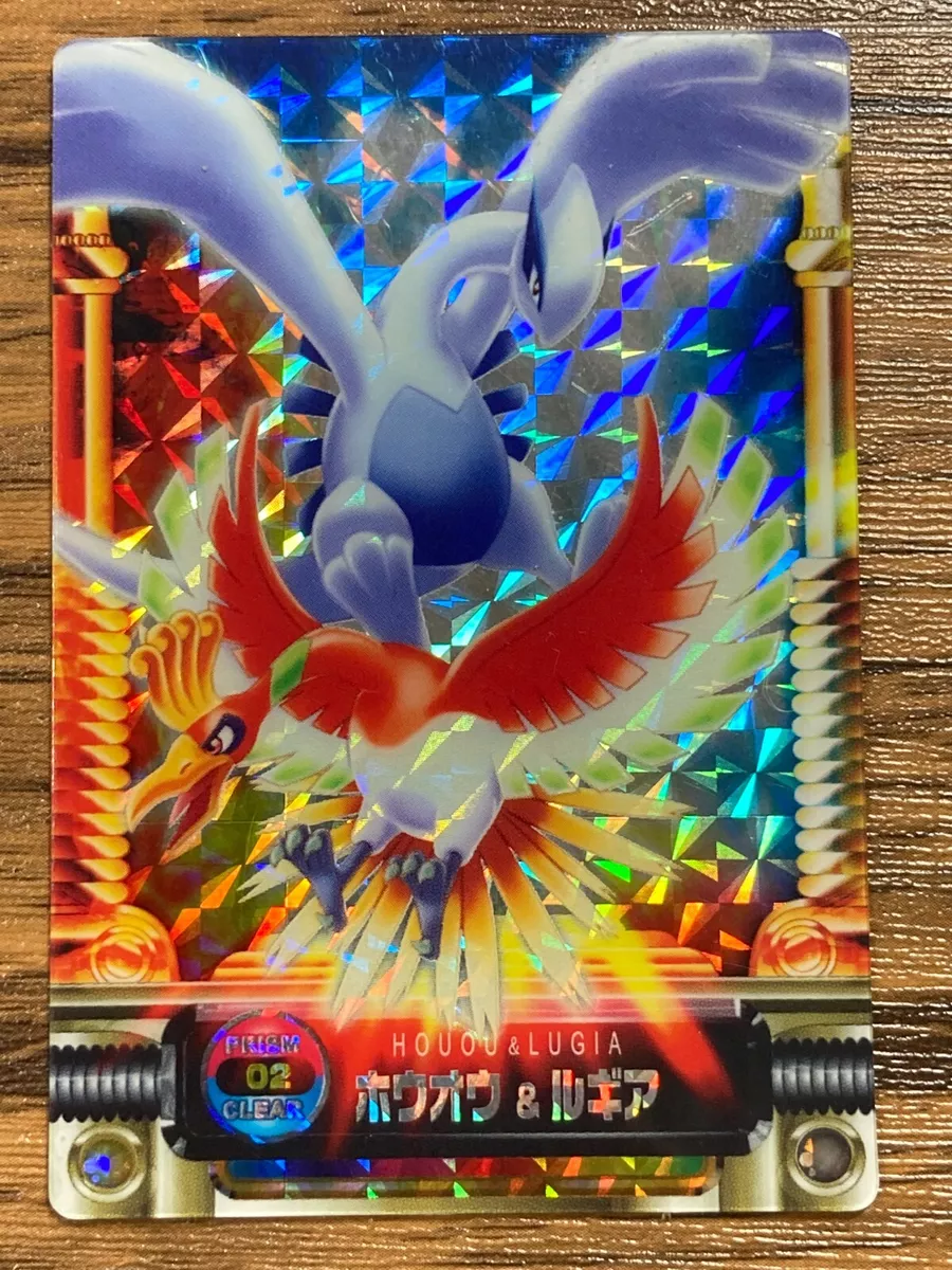 Ho-Oh and Lugia, Pokémon