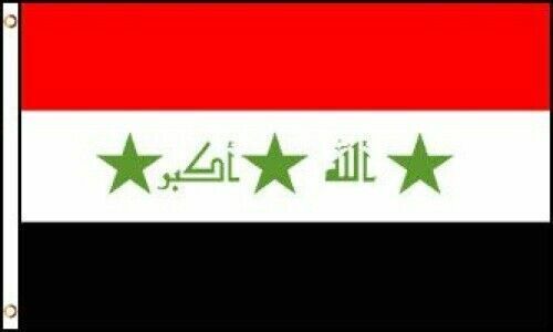 Ancienne République d'Irak drapeau 3x5 pieds bannière irakienne Bagdad 2004-2008 étoiles - Photo 1/6