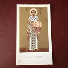 Vintage Catholic Holy Card - St. John Chrysostom  Gilded Icon ￼