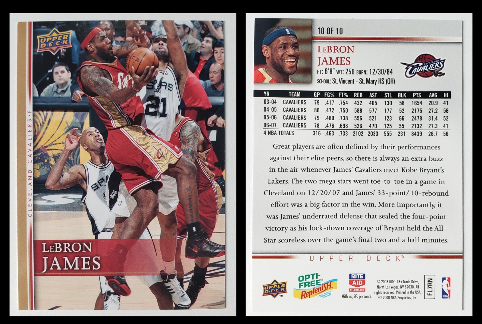 2008 Upper Deck LeBron James #23 Trading Card (#10/10) Cleveland Cavaliers NBA