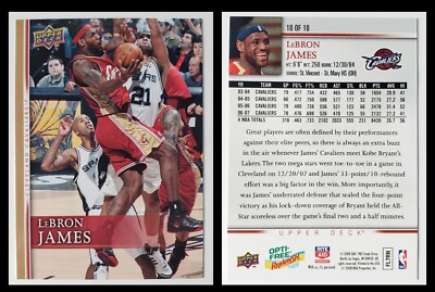 2008 Upper Deck LeBron James #23 Trading Card (#10/10) Cleveland Cavaliers NBA