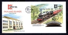 Falkland Islands - 1996 Capex 96 £1 Locomotive MS First Day Cover