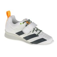 Buty adidas Weightlifting II FU8165 - 39 1/3 adidas