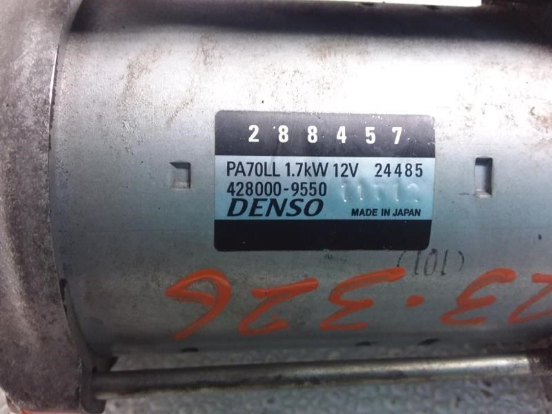 2017 Maserati Levante OEM Starter 12 Volt 1.7 Kilowatt