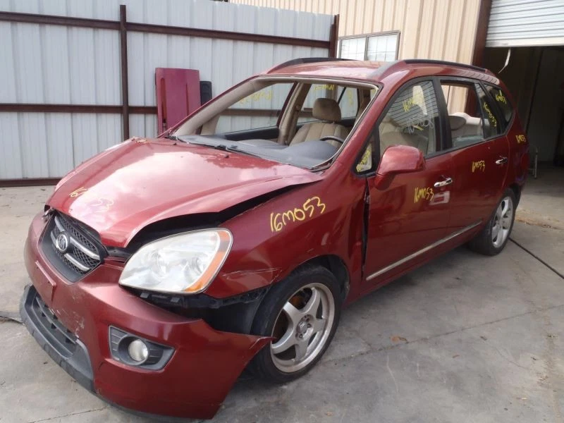 Placa de transmisión Flex Plate AT 2,7 L 23211-37150 para Kia Rondo 68618 2007-2012 Foto 3 de 4