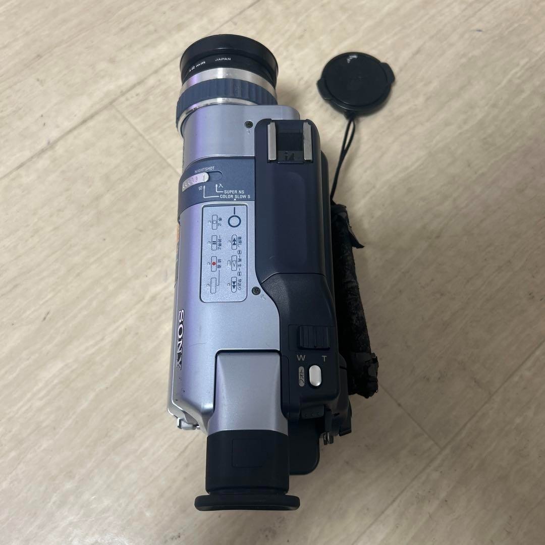 JUNK Sony DCR-TRV240 NTSC Digital Handycam Camcorder 8mm