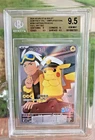 CHINESE BGS 9.5 Captain Pikachu 0709 Gem Pack Volume 1 Pokemon Card