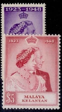 MALAYSIA - Kelantan GVI SG55-56, 1949 ROYAL SILVER WEDDING set, NH MINT. Cat £30