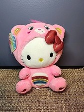 Hello Kitty and Friends x Care Bears Hello Kitty Cheer Bear 8 Tall Plush Toy