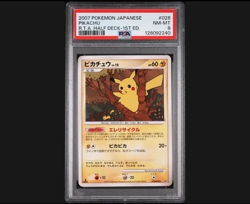 2007 POKEMON JPN RAMPARDOS THE ATTACKER HALF DECK 1ST ED #026 PIKACHU PSA 8