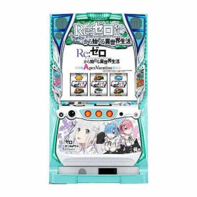 Re:ZERO Starting Life in Another World Apex Vacation Pachi Slot