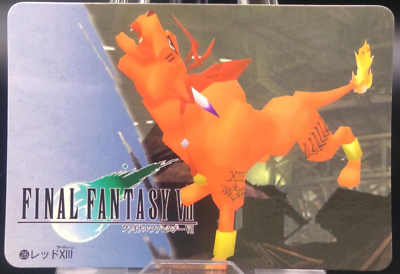 Red XIII Final Fantasy VII Trading Cards 1996 Bandai F/S Japanese