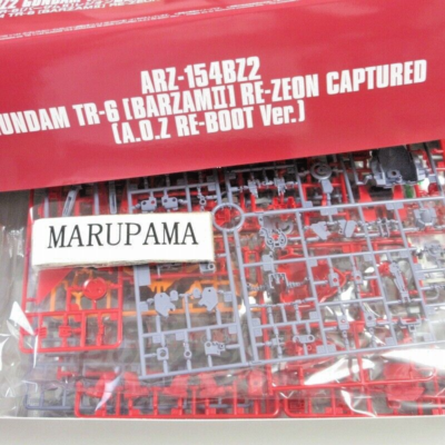 Premium Bandai HG 1/144 GUNDAM TR-6 BARZAM II (A.O.Z RE-BOOT Ver